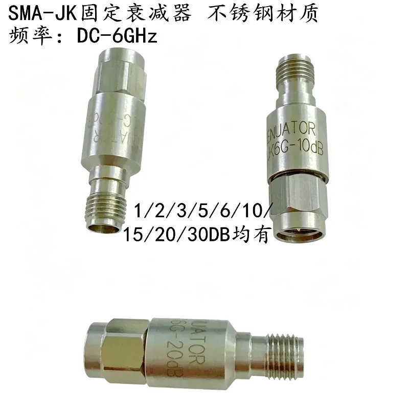 For SMA Attenuator 2W, 10/20/30dB Fixed Coaxial Attenuator DC-6GHz