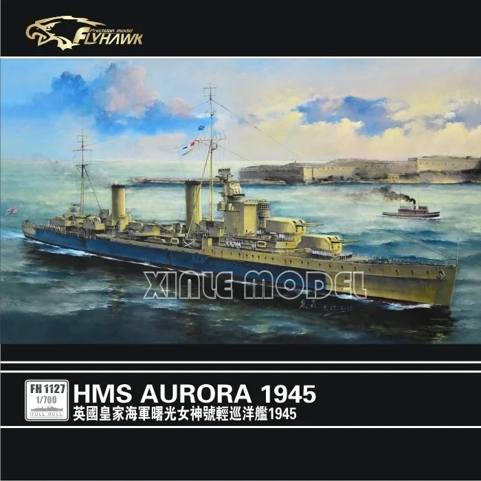 

Flyhawk Plastic Assembled Ship Model Kit FH1127 HMS Muse 1945 1/700