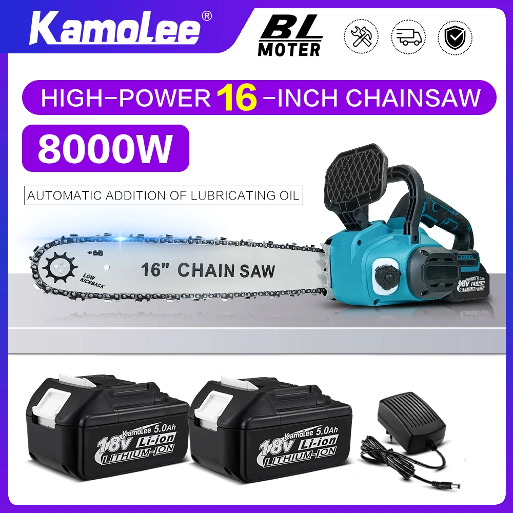 Kamolee16 inch 8000W high-power wireless brushless charging chainsaw with automatic addition of lubricating oil woodworking tool