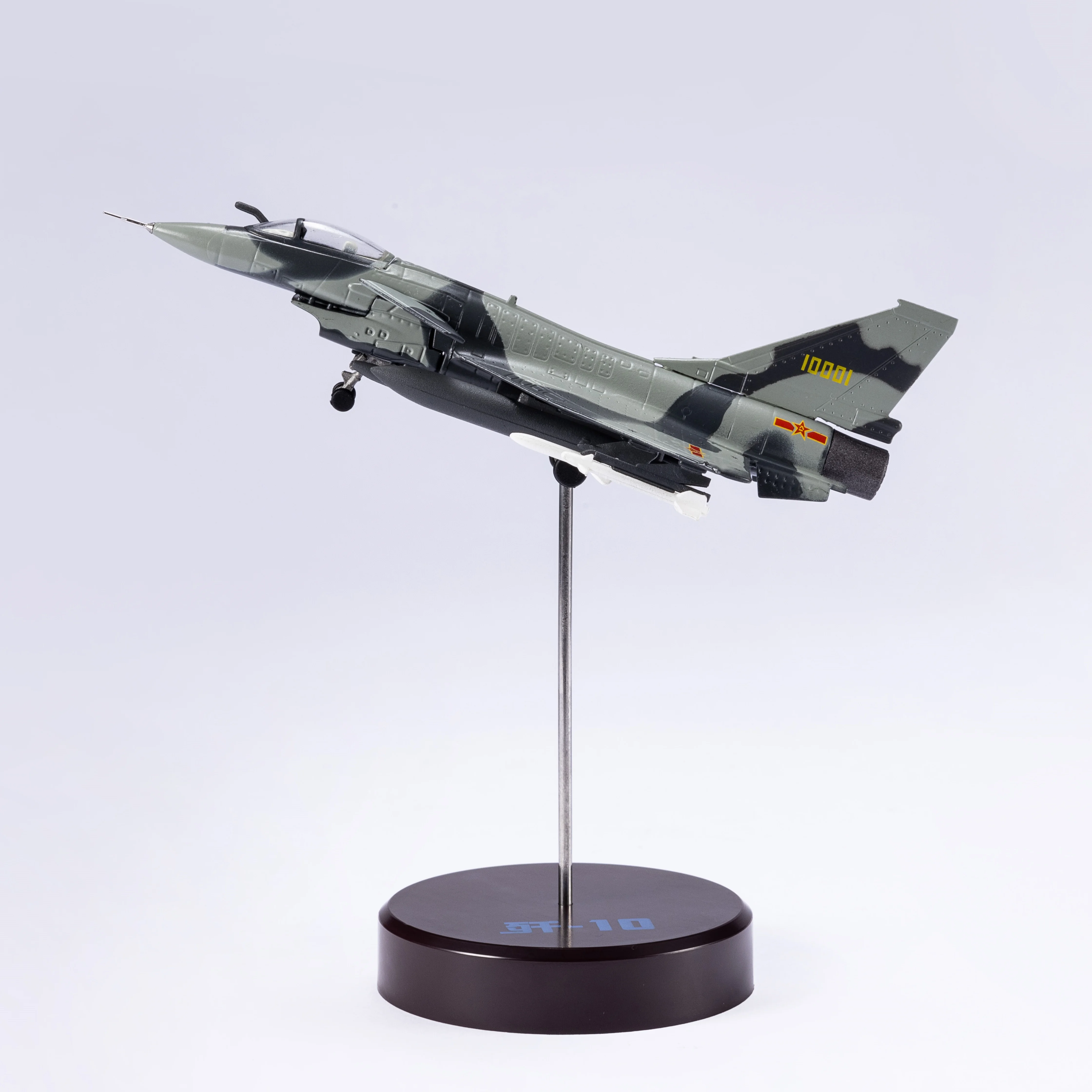 J-10 1/144 Scale Metal Model Airplane (Including Base) Scale Model Home Placement, Collection and Decoration Creative Gift