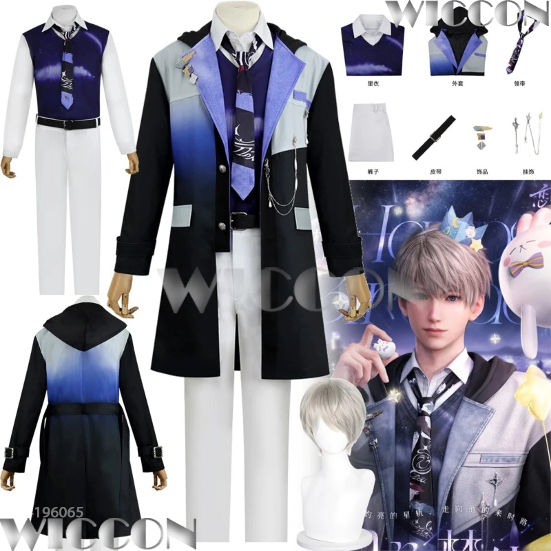 

Xavier 2021, платье на день рождения, костюм для косплея «Любовь и глубокий косплей», фиолетовый, черный костюм, пальто для мужчин и девочек, Хэллоуин Navidad Cos