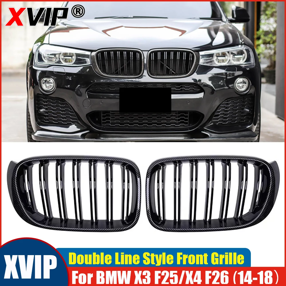 

XVIP Gloss Carbon Fiber Double Line Front Kidney Grille For BMW X3 F25 X4 F26 2014-2018 Facelift Front Grille Car Accessories
