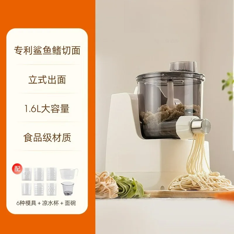 Electric Automatic Pasta Maker 6 Speed Adjustable Noodle Machine Multi Shapes Molds Household Kitchen Dough Press Tool