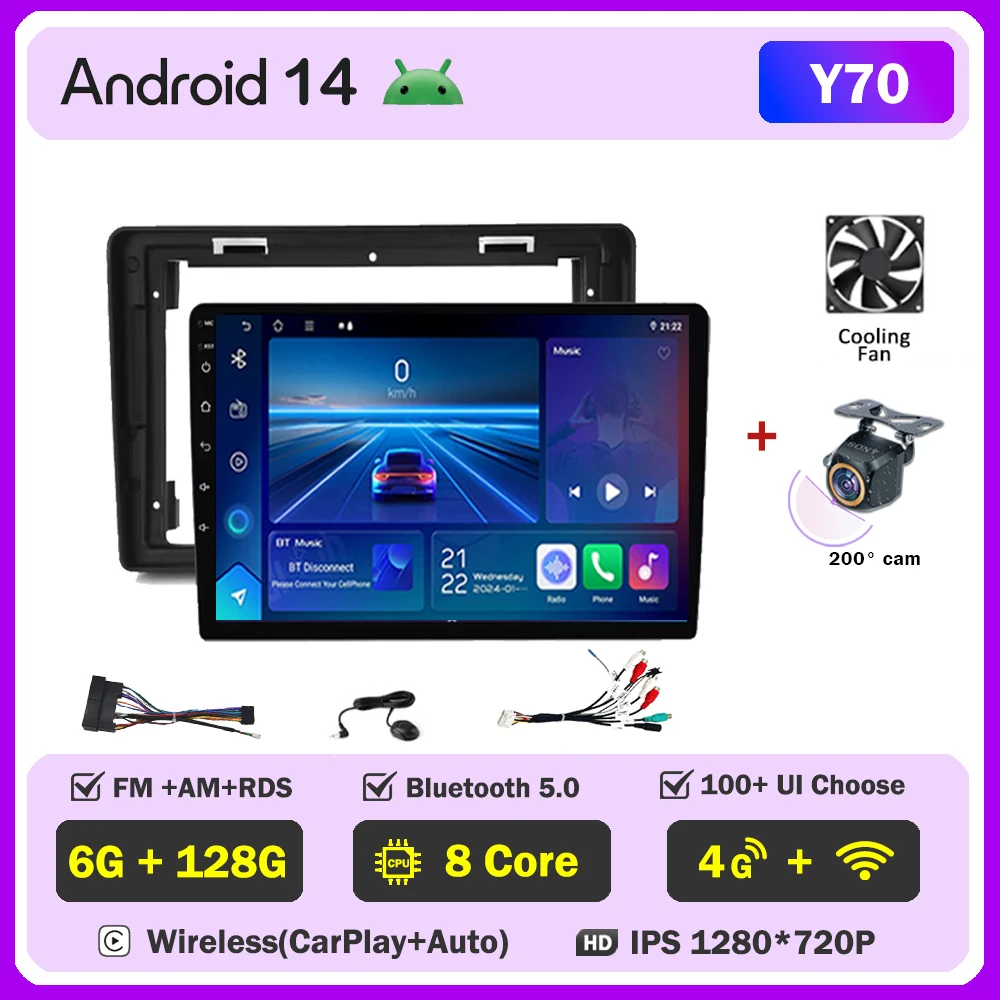 Autoradio voor Citroen C2 C3 2001-2010 Android Multimedia Speler GPS Navigatie Carplay LED Touch Screen Auto Stereo draadloze - afbeelding 1