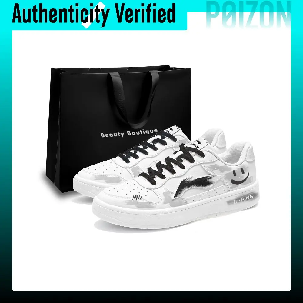 Li Ning Skate Shoes Men's Low Top White Black Gray Multicolor AGCS419-1(team2170-