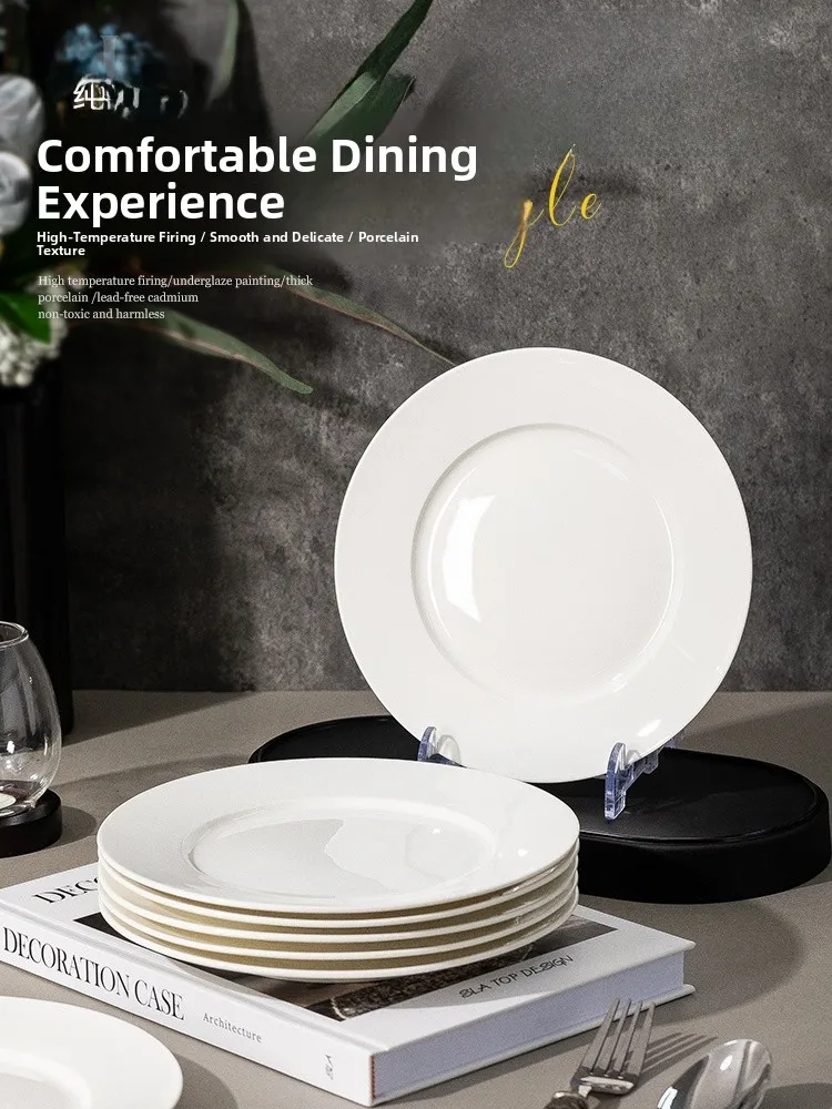 

Pure White Cerc Plate Simple Design Home Use Dinner Plate 8 Inch round ape Dining Utensils Combination New 2025 Model