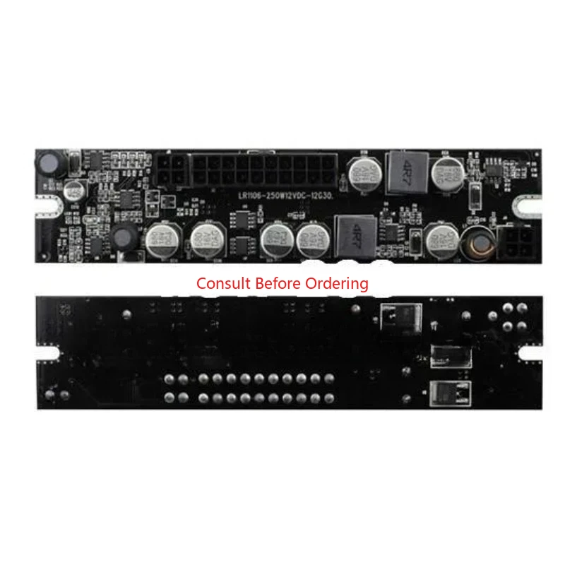 

12V DC-ATX 250W Power Supply Module / LR1106 Dc Atx Power For I5 I7 HD PC