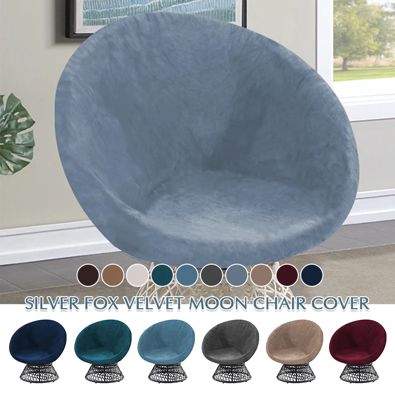 Velvet Round Saucer Moon Chair Cover Solid Color Stretch Camping Seat Saucer Slipcovers Universal Seat Protective Cover M/L