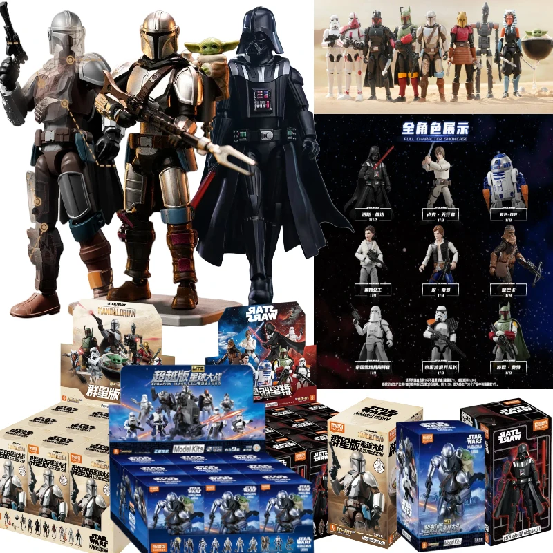 figuras-de-acao-star-wars-grogu-din-djarin-mandaloriano-darth-vader-stormtrooper-modelo-montado-caixa-surpresa-brinquedos-colecionaveis