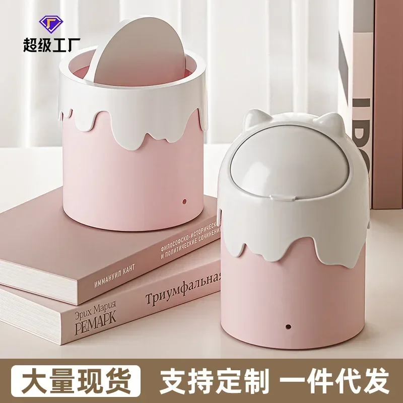 Desktop Trash Can Cute Small Bedroom Bedside Office Plastic Nordic Storage Bucket Mini Household with Lid