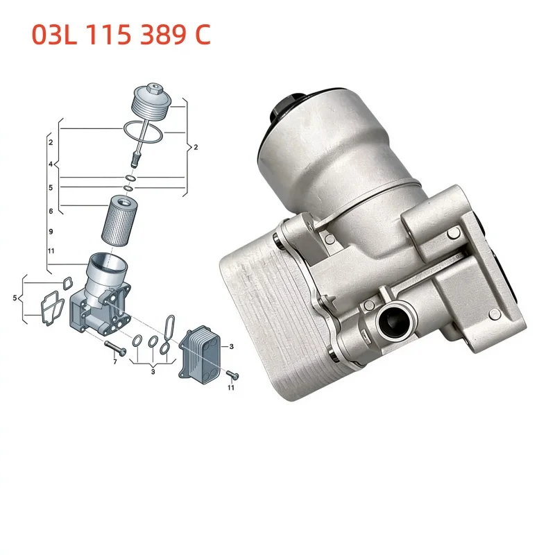 1pc Aluminium Engine Oil Cooler Filter Housing 03L115389C 03L117021C For VW Passat Polo Caddy Tiguan EOS Seat Skoda
