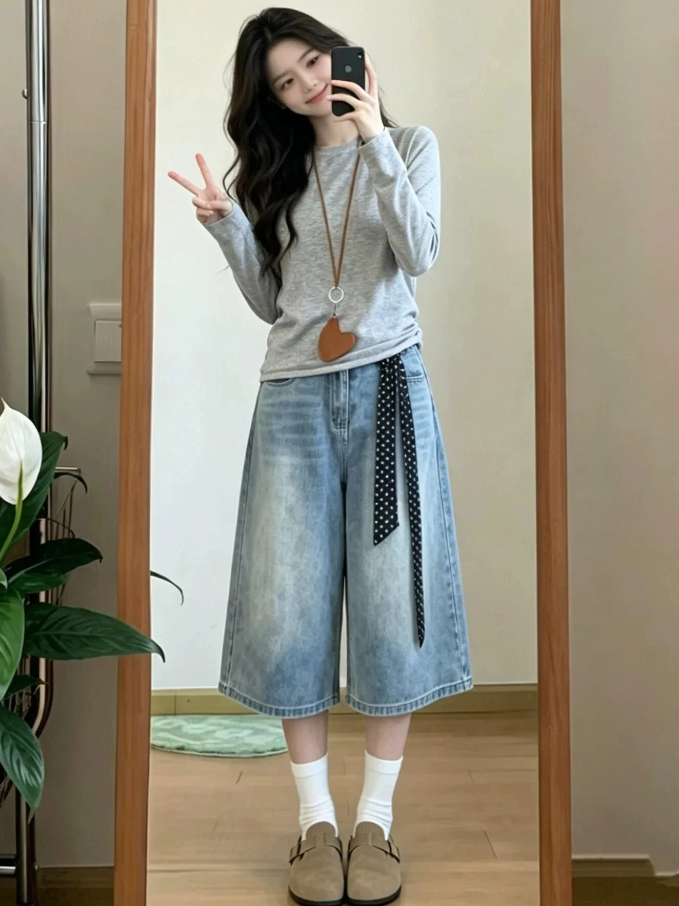 

High Waist Wide Leg Denim Jeans Women's Summer Loose Fit Straight Leg Pants Casual Versatile plus Size Slimming Effect