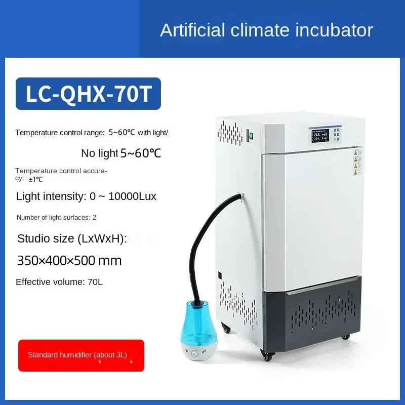 

Artificial Climate Incubator Laboratory Constant Temperature and Humidity Germination Test Al Low Temperature Test Chamber