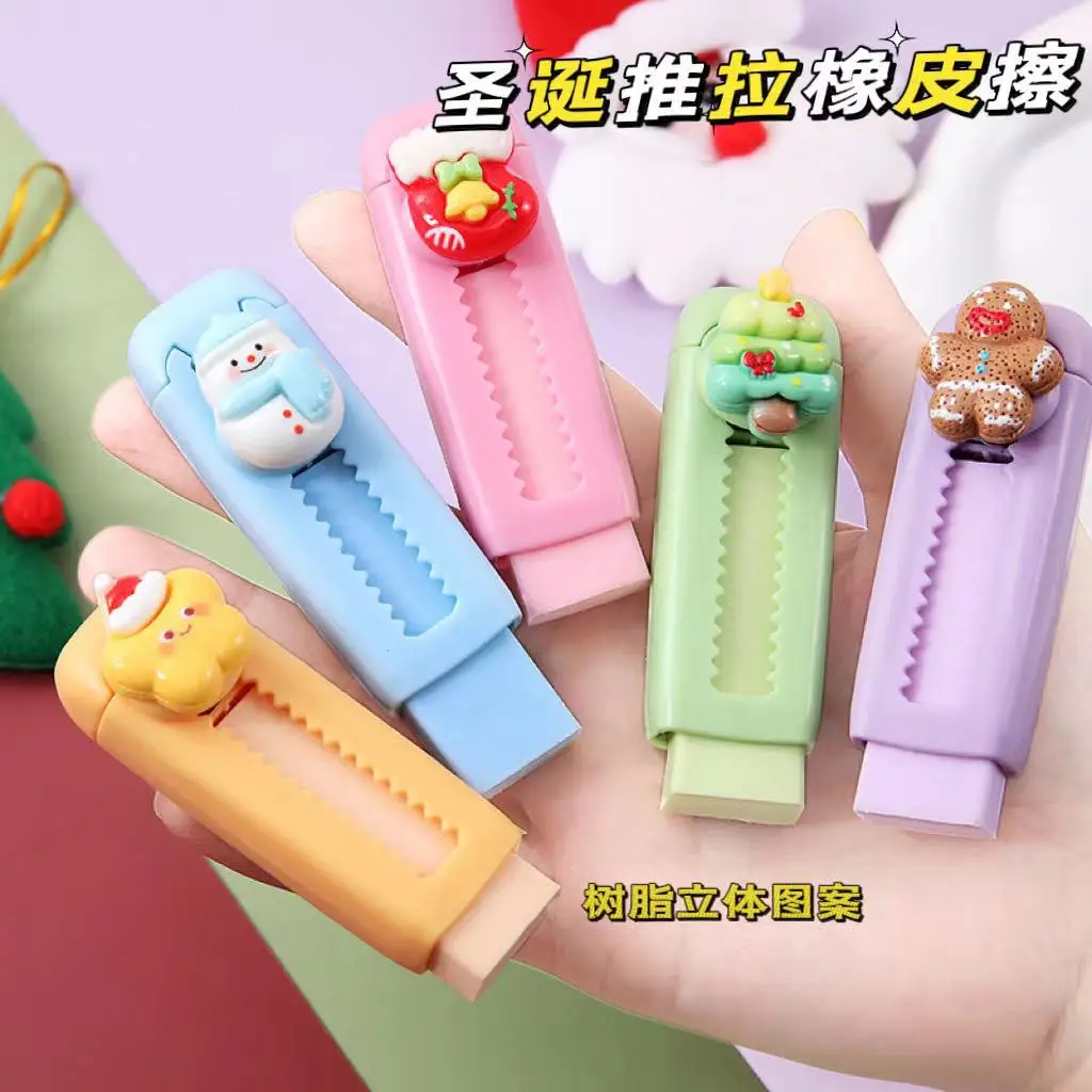 

12 pcs Wholesale Christmas Push-pull pencil Eraser Cute No-mark Eraser Retractable Clean Test Supplies Stationery Batch