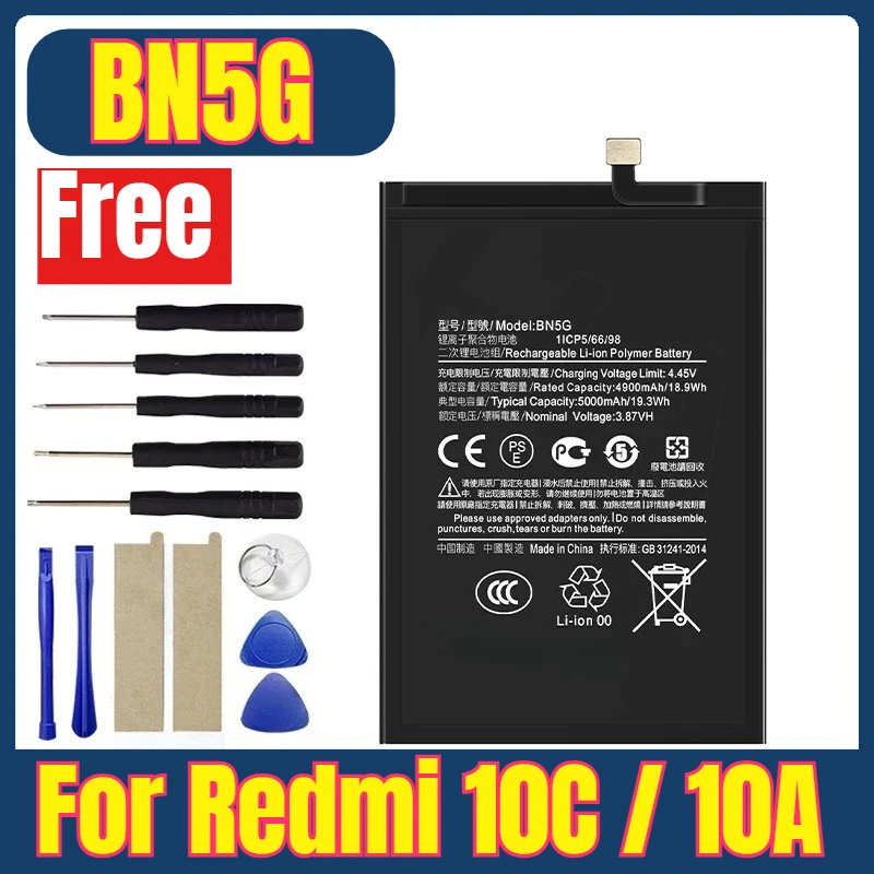 

BN5G 5000mAh for Redmi 10C / 10A Mobile Phone Batteries + Free Tools