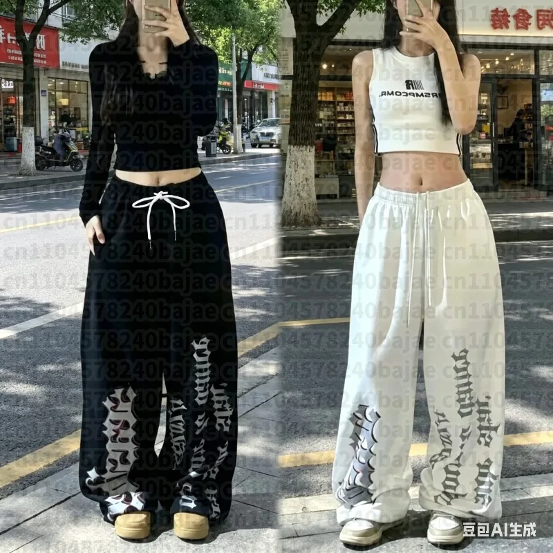 Pantalones Deportivos Anchos Retro Y2K para Mujer y Niña, Pantalones Casuales de Baile Urbano, Pantalones Joggers Holgados con Diseño de Letras Modernas y Versátiles