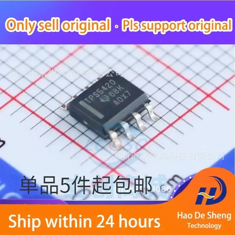 

10PCS/LOT TPS5420DR SOP8 Logo TPS5420 new original in stock