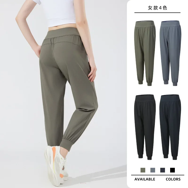 Autumn Running Pants Women Sweatpants Sports Joggers Fitness Quick Dry Gym Outdoor Sportswear Trousers Tracksuit High elasticity