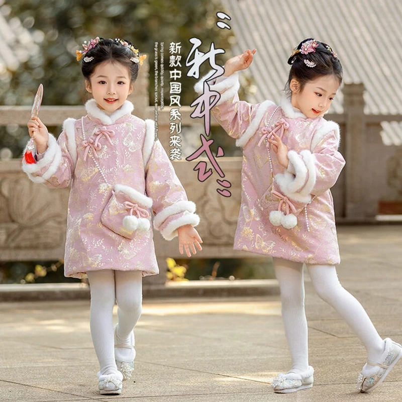 

2024 Winter New 3-14 Years Girls Cheongsam New Year Flower Thickening Kids Baby Girl Traditional Chinese Ethnic Tang Dress + Bag