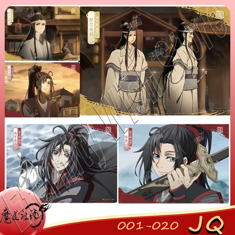 Original KAYOU MoDaoZuShi Cards JQ Series 001-020 Anime Characters Commemorative Collection Card Children Toys Birthday Gifts