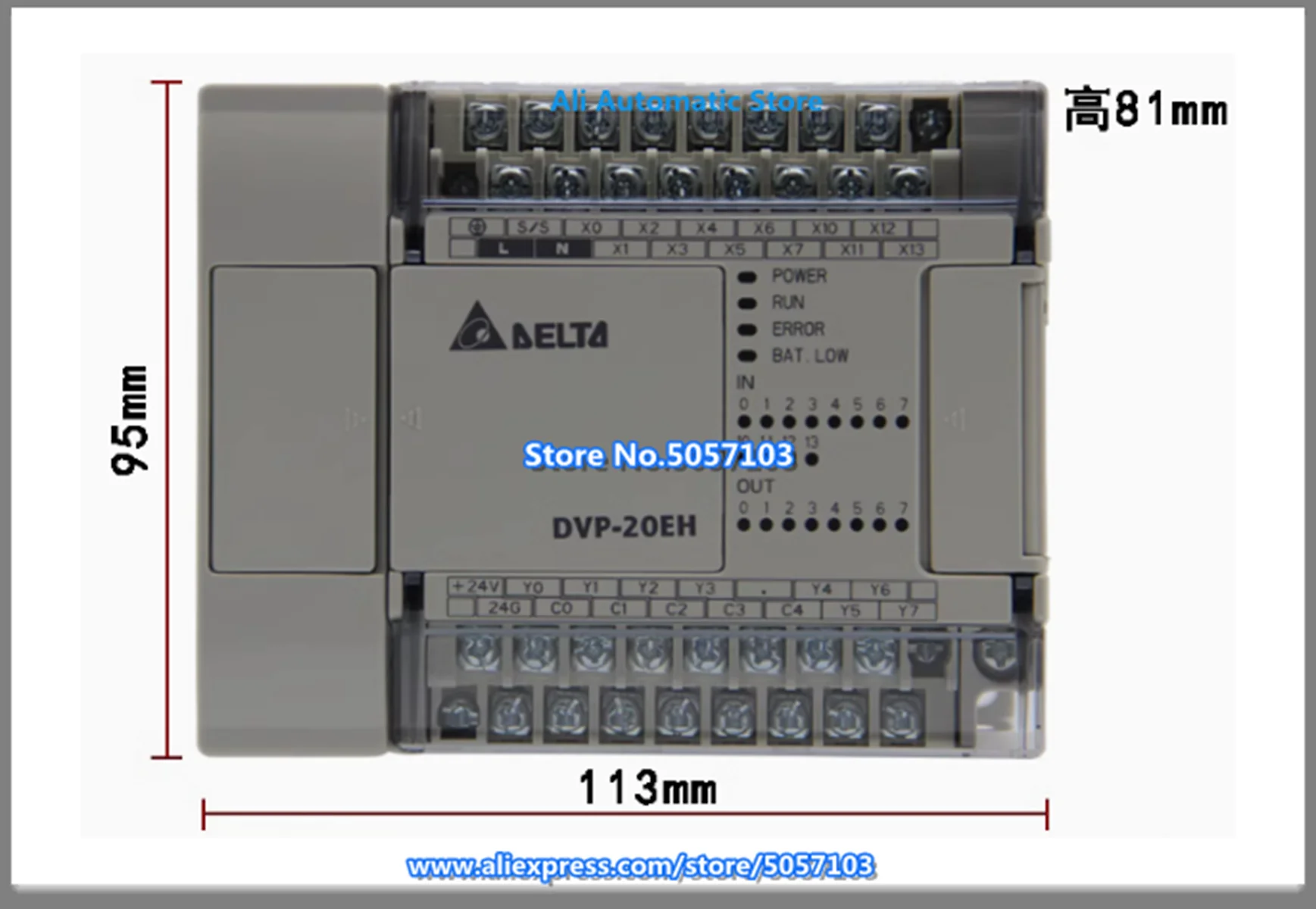 DVP20EH00R3 20-Point Host 12DI 8DO (Relay 250VAC 24VDC 2A) 2-Way 200K Input New PLC