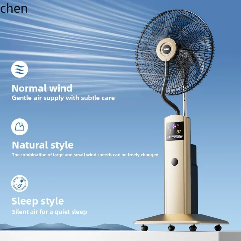 ZML spray electric fan Household floor fan Add water to cool down Cold air humidifier Industrial wind shaking air conditioner