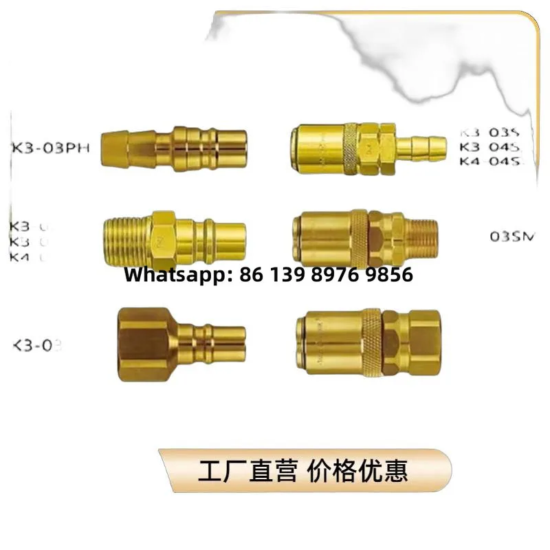 Nitto Standard Quick Water Tap Connector Ks-03Pm 03Sm K3-03Ph K3-03Ph Closed Quick Connect