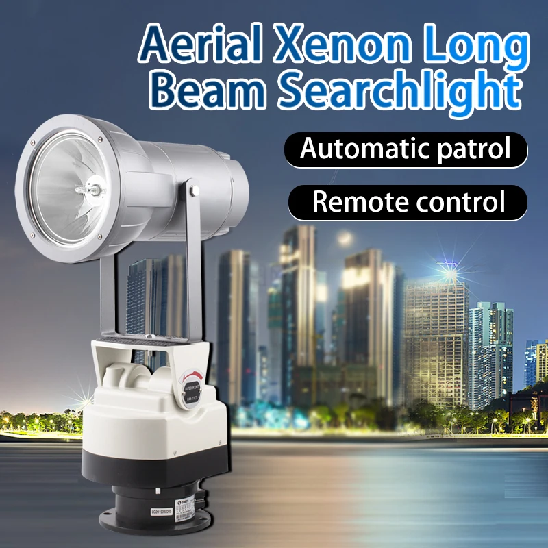 

Wireless remote control pan-tilt intelligent with switch 1000W searchlight long-distance outdoor light rotating pan-tilt AC220V