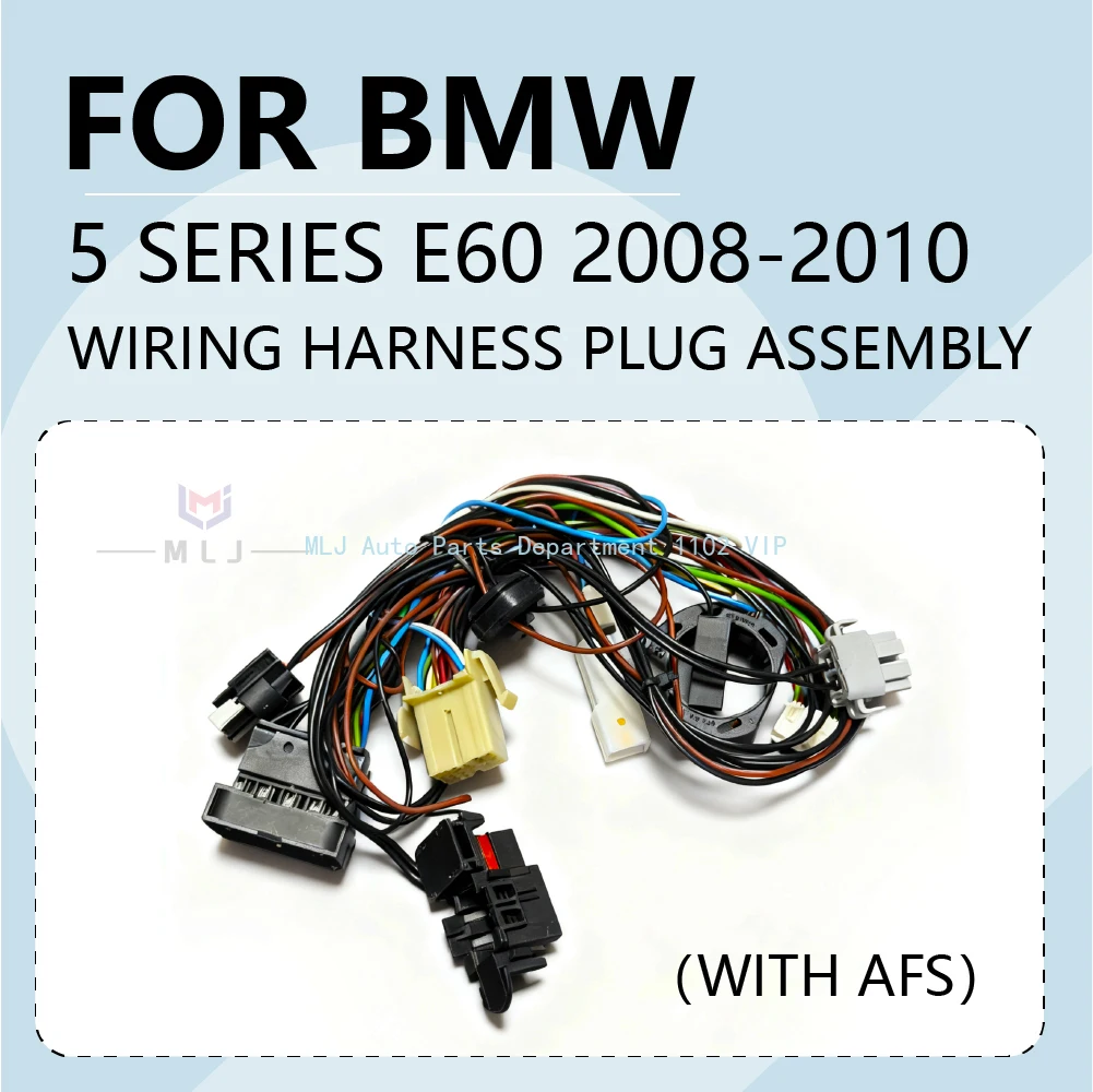 

Headlight wiring harness for BMW (2008-2010) 5 Series E60 models with AFS (Adaptive Front-lighting) function