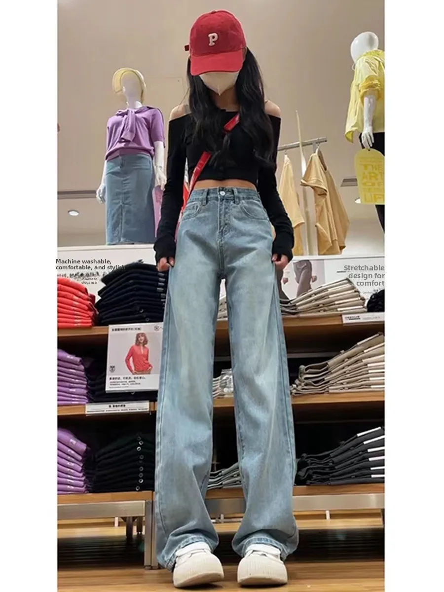 

High Waist Wide Leg Jeans Women's Straight Cut Loose Fit Slimming Denim Pants Spring Autumn plus Size Floor Length Trousers