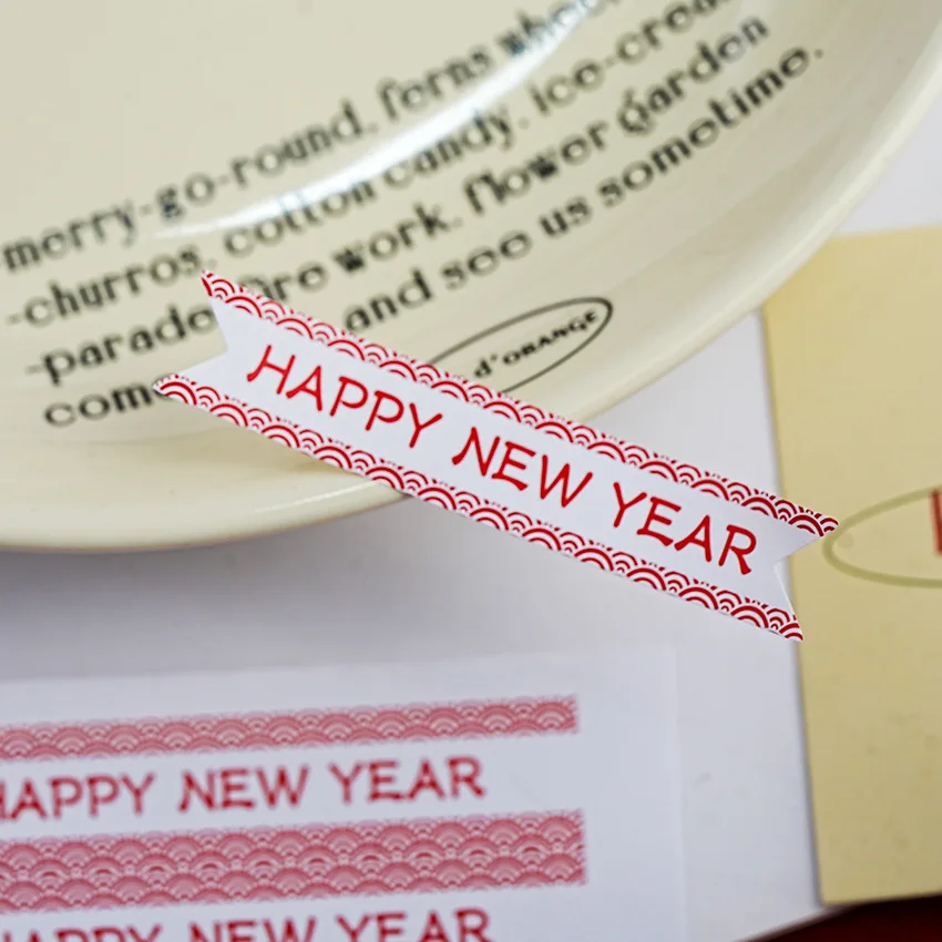 소규모 비즈니스, 선물 포장, 카드, 사탕 가방, 봉투 봉인, 파티 용품을 위한 100개/세트 긴 스트립 새해 복 많이 받으세요 스티커