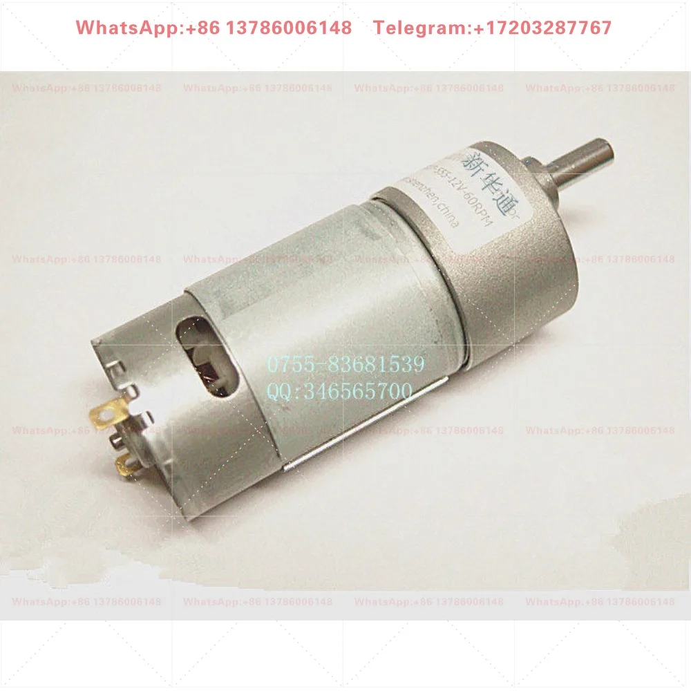 Large torque JGB37-555 stroller motor, DC gear motor, motor 12V