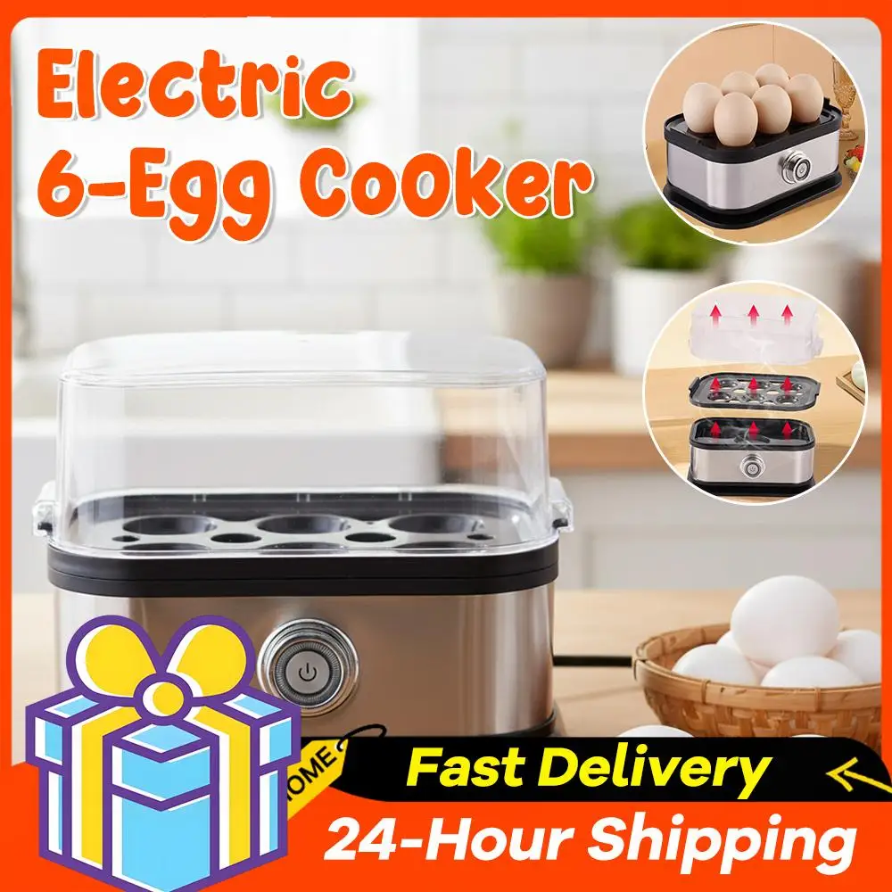 

Электрическая яйцеварка с автоматическим отключением, на 6 яиц, пароварка для варки яиц на пару