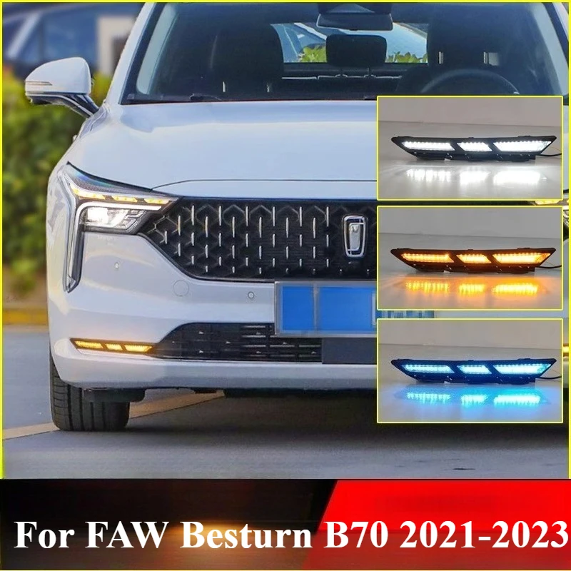 For Faw Besturn B70…