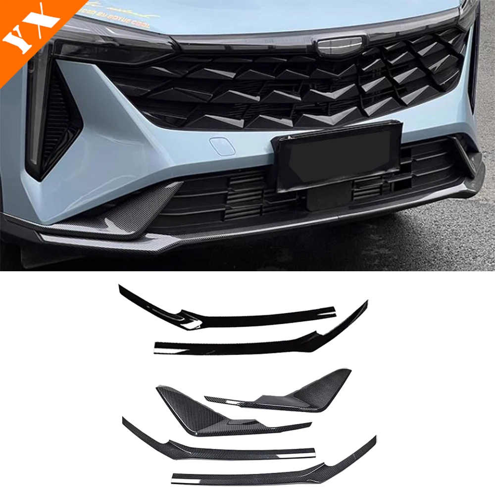 For GEELY ATLAS/BOYUE COOL 2023-2024 Car Front  Fog Light Lamp Car Front Bumper Lip Protector Cover Sticker Trim Accessories