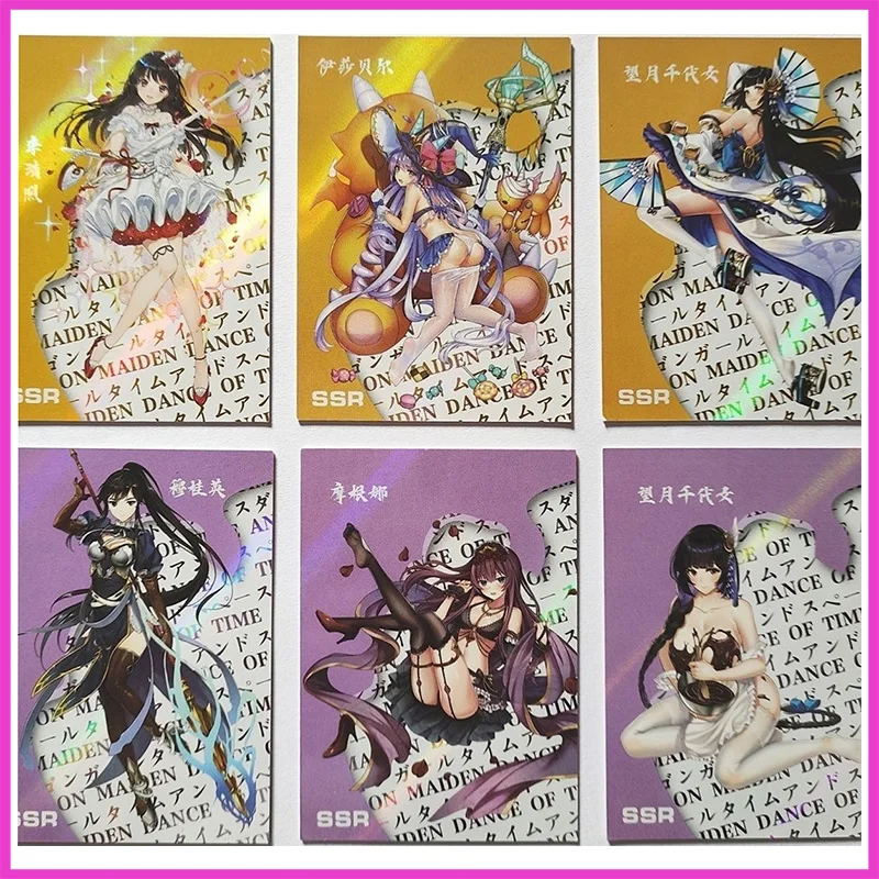 

Anime Goddess Story Rare SSR Refraction Foil Isabelle Mochizuki Chiyome Oceanus Toys for boys Collectible Cards Birthday Present