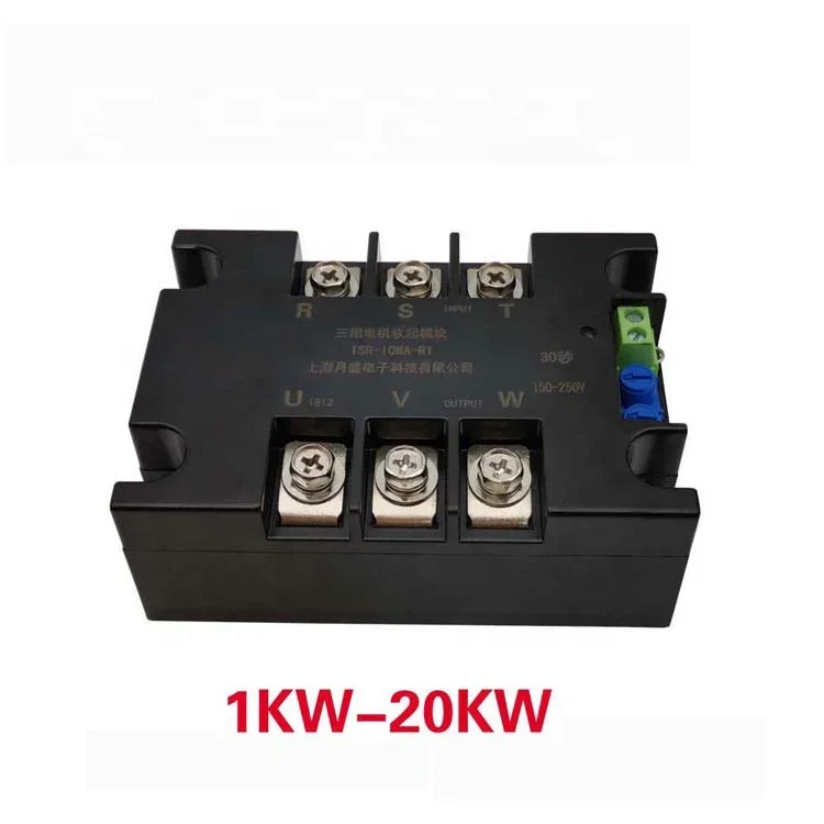 

Three Phase 220v 380v Soft Starter Module 30A TSR-30WA-R1 Online Soft Starter