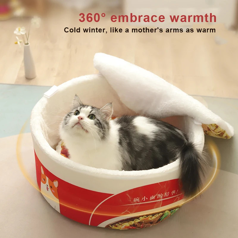 

Cat Dog Kennel Japanese Instant Noodles Round Closed Cat Pad Pet Bed Warm Autumn and Winter