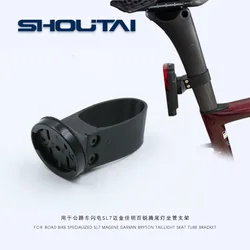 FOR SPECIALIZED Garmin SL7 Magene Taillight Bracket Customize Road Bike Seat Tube Allez Sprint