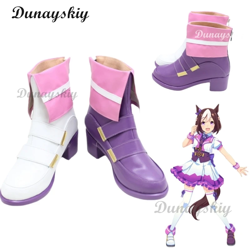 

Umamusume Pretty Derby Special Week Cosplay Boots Spe Sweek Adult Halloween Party Game Character Shoes Stylish Costume Prop