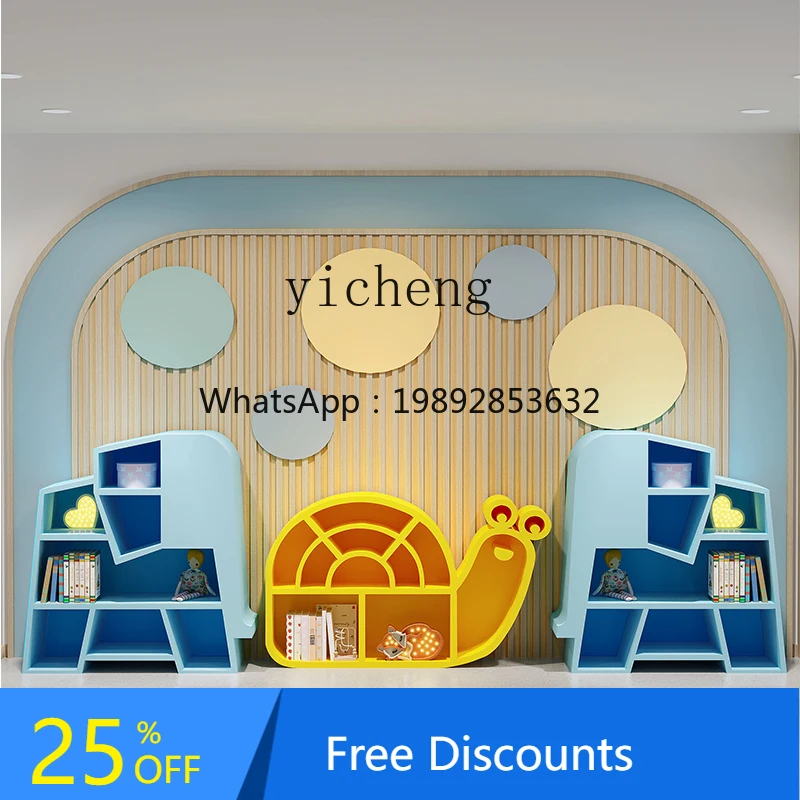 رف تخزين للأطفال من AG، رف تخزين للأطفال، صناديق رف الكتب، خزانة بسيطة