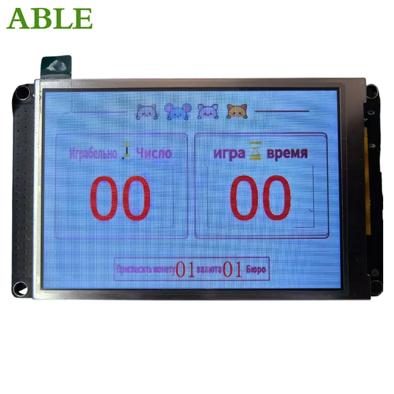 Coin-operated arcade machine color screen claw machine boutique machine kit supports languages ​​all over the world