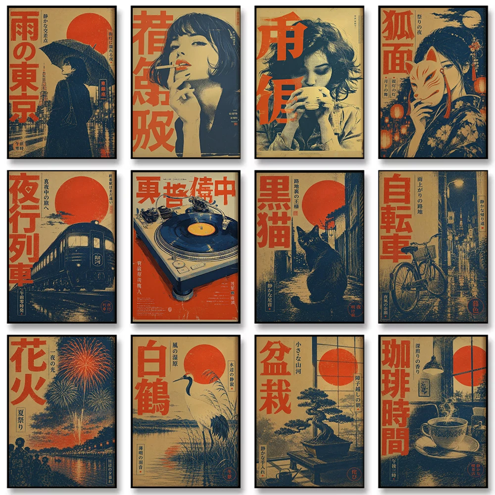 Japanese Retro Wall Japanese Woman Ukiyo-e Ramen Coffee Crane Canvas Painting Wall Art Poster Picture Home Decor Mural Cuadros