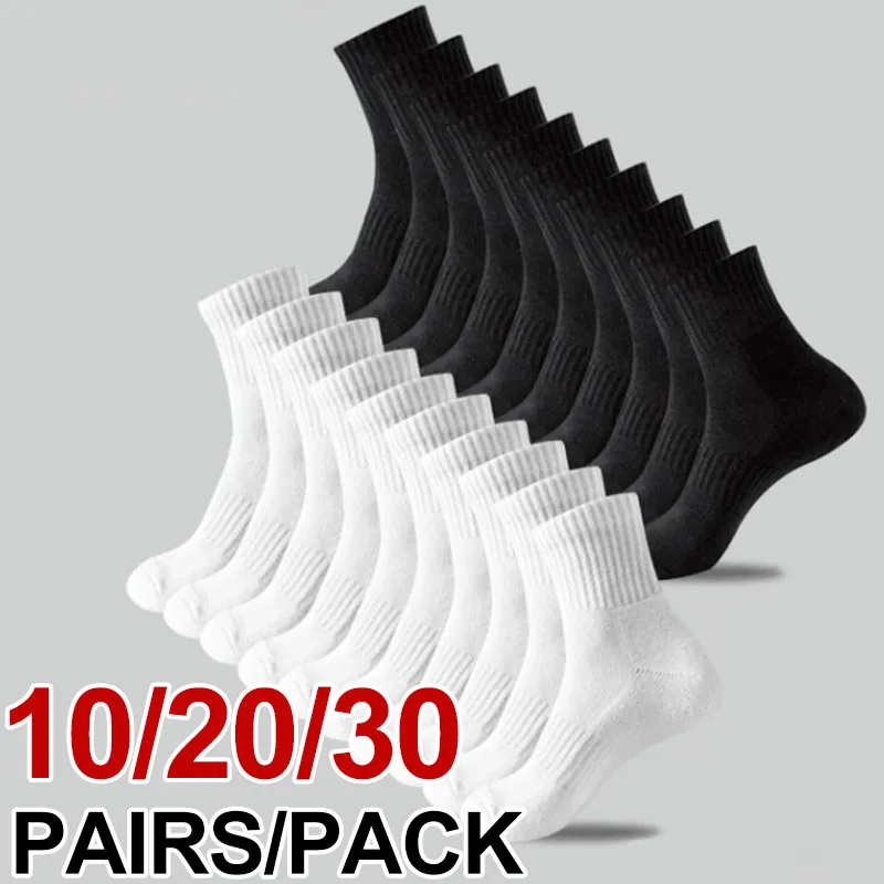 

10/20/30Pairs Neutral Solid Color Mid Calf Crew Socks Spring Autumn Sweat Absorbing Breathable All Season Sports Socks Men Women