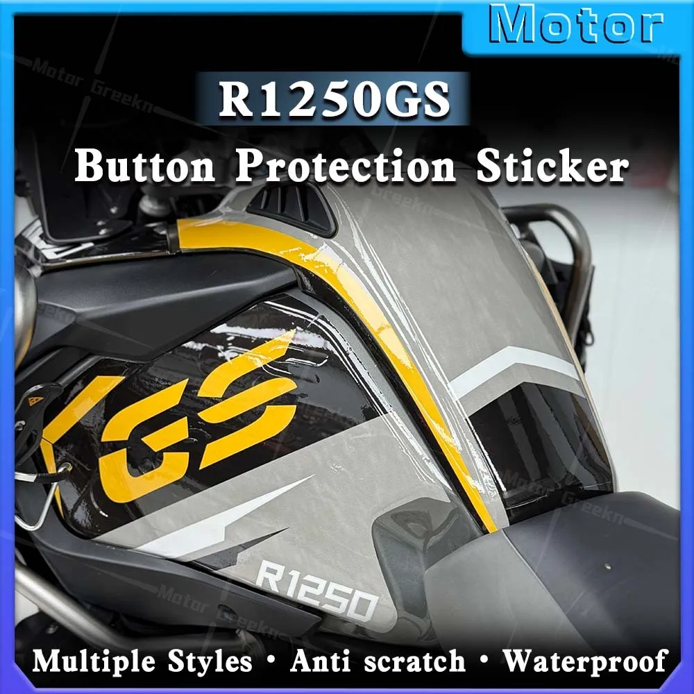 

Для R1250GS ADV R 1250 GS Adventure мотоциклетная наклейка на топливный бак, защита корпуса, передний обтекатель клюва, тройные черные наклейки