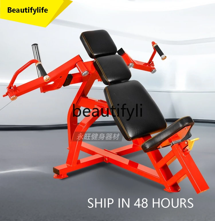 

J3215 Commercial Equipment Upward Oblique Bird Chest Clip Machine Trainer Gym Chest Training Exercise Equipment