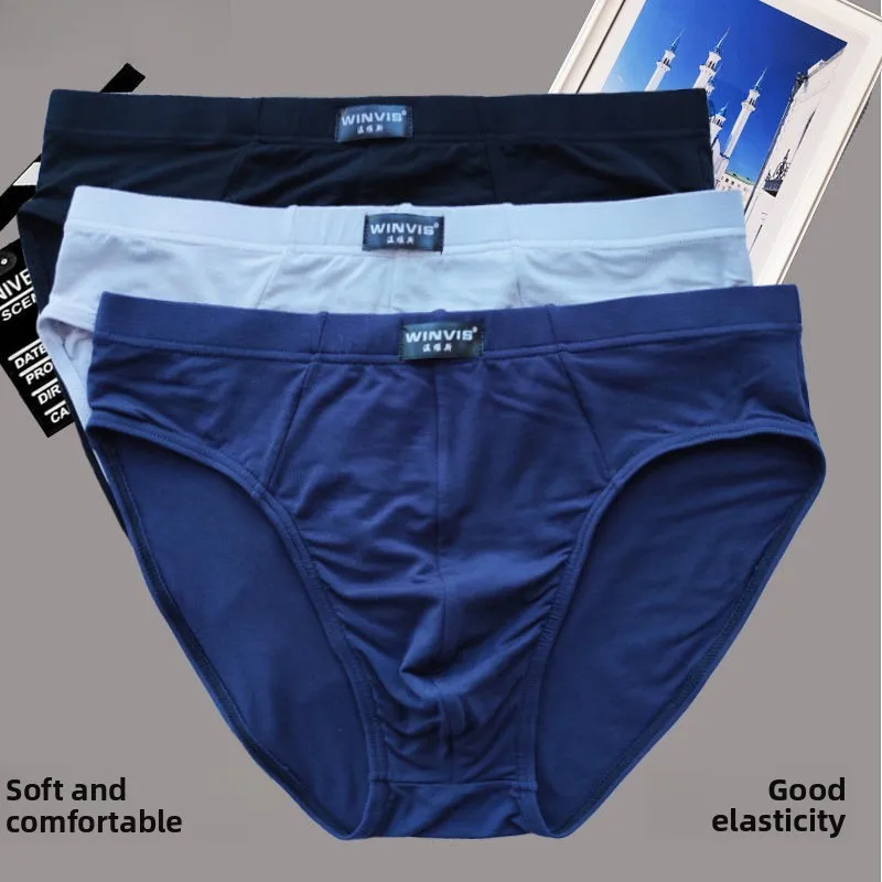 4-пакет мужского нижнего белья, трусы из модала, смесь бамбука, мягкий, сексуальный, удобный, эластичный, эластичный, дышащий, влажный, без езды