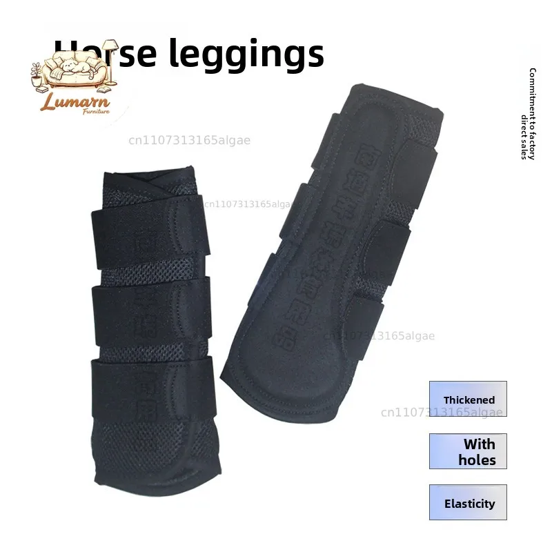 Special offer 100% genuine dance step mesh horse leggings light soft anti-collision buffer horse training leggings harness