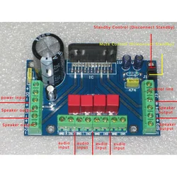 Tda7388 4チャンネル4x41w pcb空のボード/パーツ7388/完成品互換7850