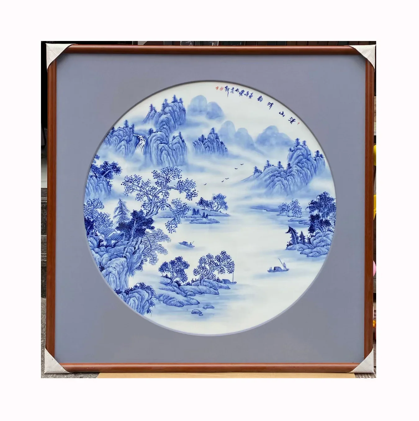 Chinese blue and white landscape art abstract decorative mural home decoration Chinese decorative luxury